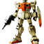 Bandai MG 1/100 RGM-79[G] GM Ground TypeGundam 08th MS Team