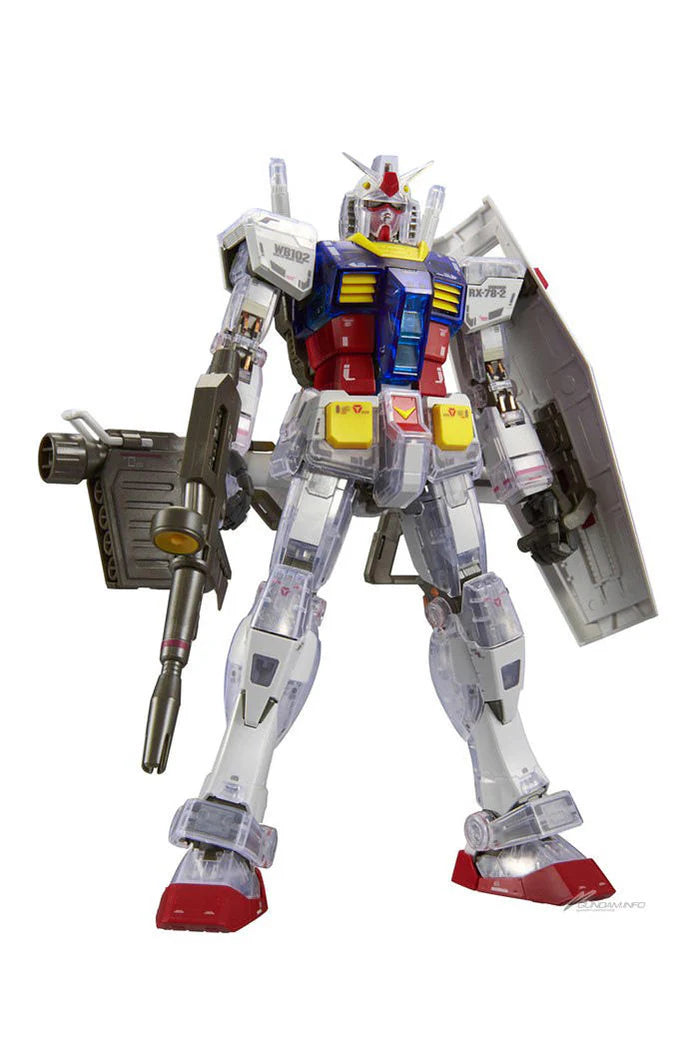 MG RX-78-2 Gundam [Ichiban Kuji Prize B]