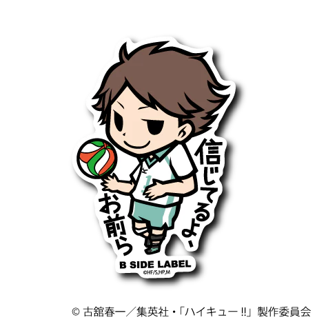 Haikyu!! - Oikawa Toru Small Sticker (B-SIDE LABEL)