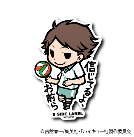 Haikyu!! - Oikawa Tooru Small Sticker (B-SIDE LABEL)