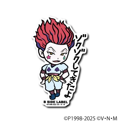 Hunter X Hunter - Hisoka Small Sticker (B-SIDE LABEL)