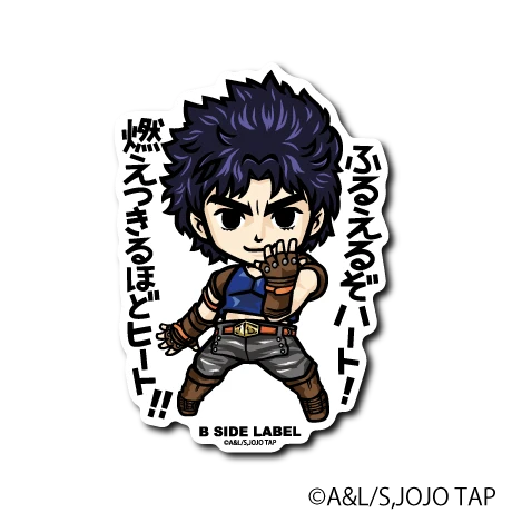 JoJo's Bizarre Adventure - Jonathan Joestar Small Sticker (B-SIDE LABEL)