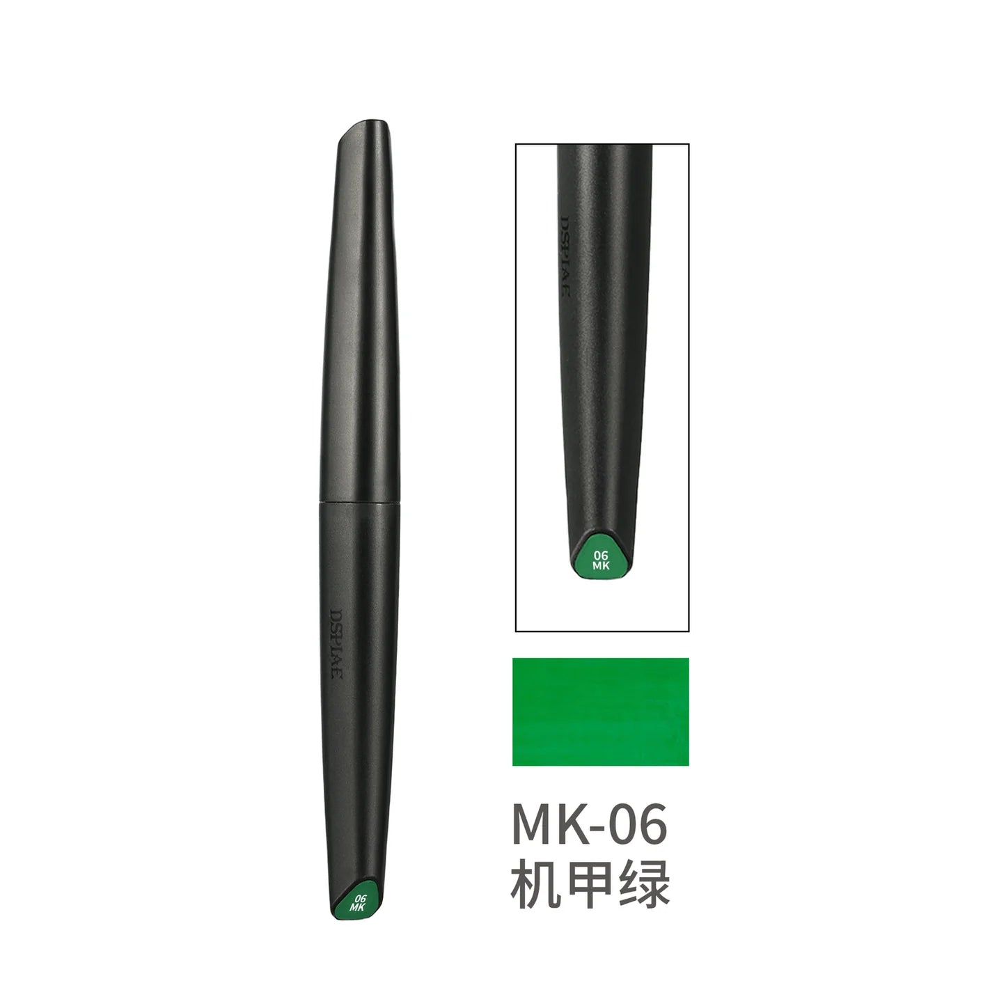 DSPIAE Marker Pen Soft Tipped Water-Based - Metallic Green
