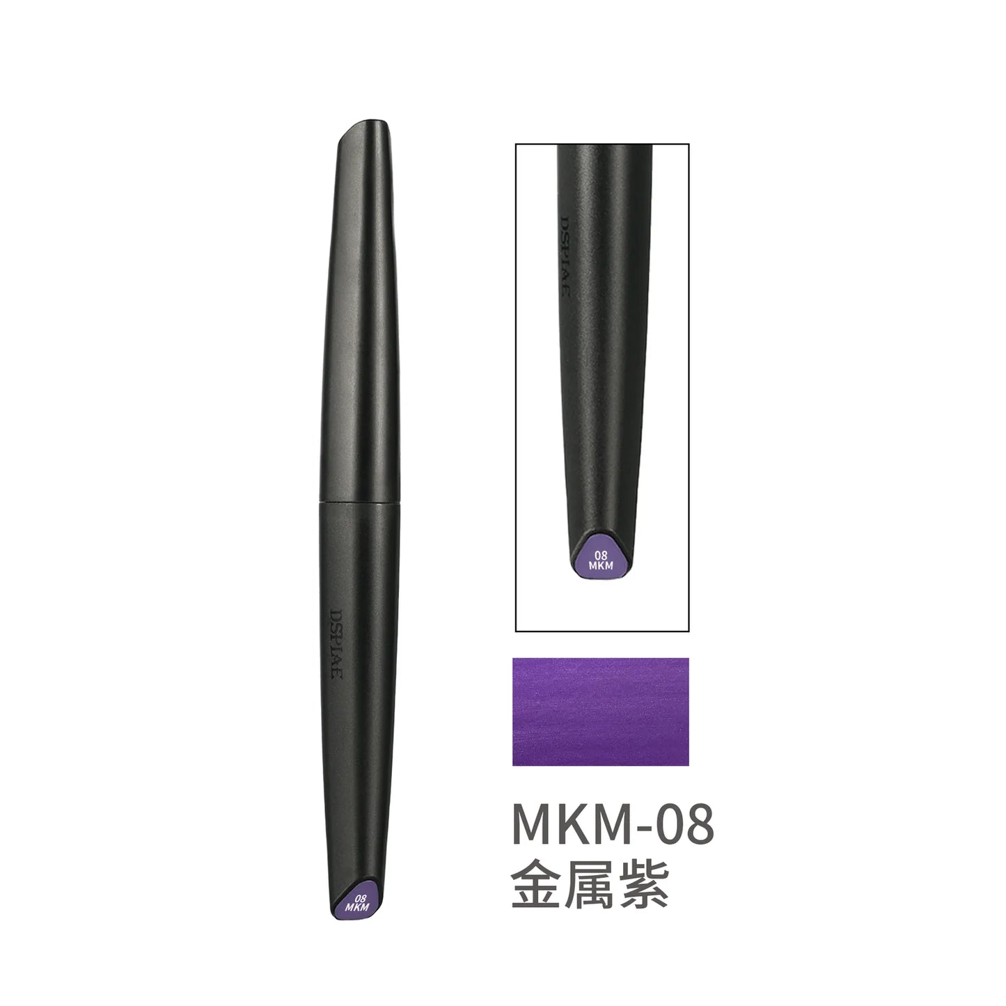 DSPIAE Marker Pen Soft Tipped Water-Based - Metallic Purple