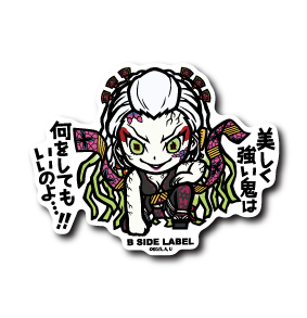 Demon Slayer - Daki Small Sticker (B-SIDE LABEL)