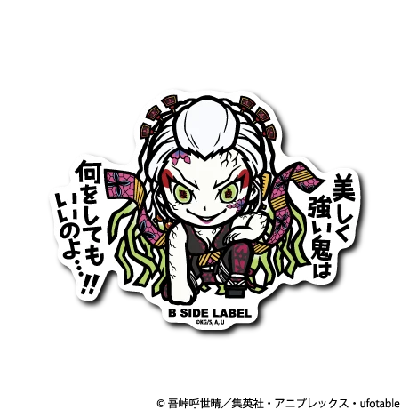 Demon Slayer - Daki Small Sticker (B-SIDE LABEL)