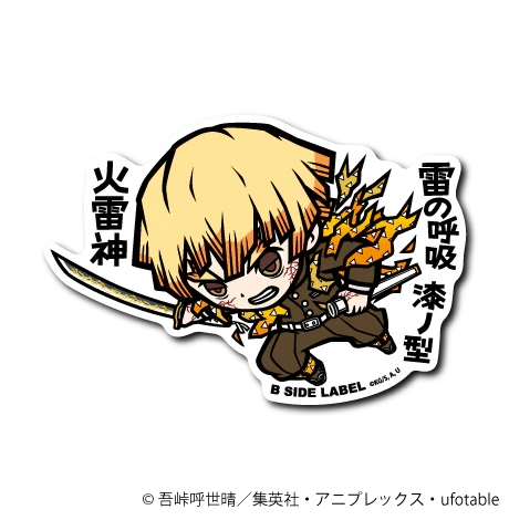Demon Slayer - Zenitsu Agatsuma 3 Small Sticker (B-SIDE LABEL)
