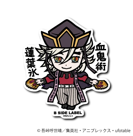 Demon Slayer - Doma Small Sticker (B-SIDE LABEL)