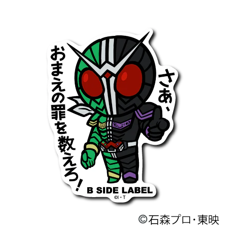 Kamen Rider - W Small Sticker (B-SIDE LABEL) – Banana Games & Hobby