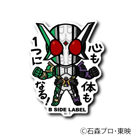 Kamen Rider - Double CycloneJokerXtreme Small Sticker (B-SIDE LABEL)