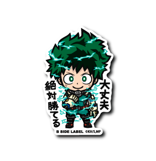 My Hero Academia - Izuku Midoriya ver.1 Small Sticker (B-SIDE LABEL)