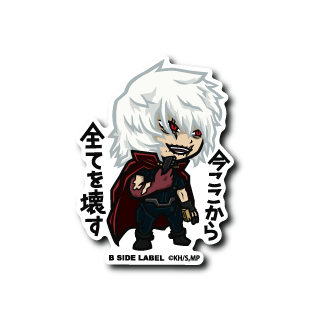 My Hero Academia - Tomura Shigaraki Small Sticker (B-SIDE LABEL)