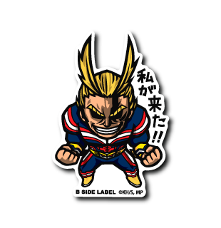 My Hero Academia - All Might ver.2 Small Sticker (B-SIDE LABEL)