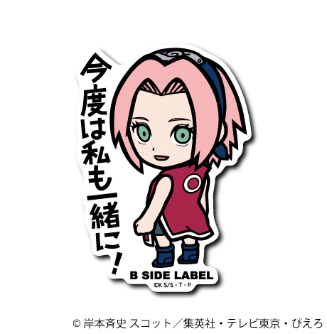 Naruto - Sakura Haruno Small Sticker (B-SIDE LABEL)
