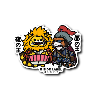 One Piece - Nekomamushi and Inuarashi Small Sticker (B-SIDE LABEL)