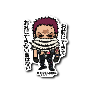 One Piece - Katakuri Small Sticker (B-SIDE LABEL)