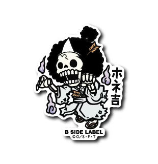 One Piece - Wano Brook Small Sticker (B-SIDE LABEL)