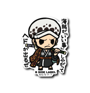 One Piece - Wano Law Small Sticker (B-SIDE LABEL)