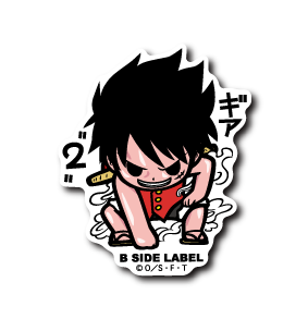 One Piece - Gear 2 Luffy ver.1 Small Sticker (B-SIDE LABEL)