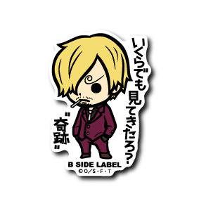 One Piece - Sanji ver.2 Small Sticker (B-SIDE LABEL)