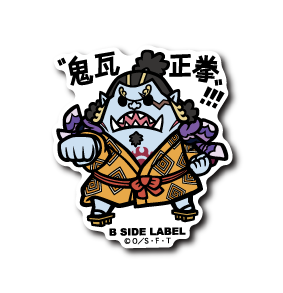 One Piece - Wano Jinbe Small Sticker (B-SIDE LABEL)