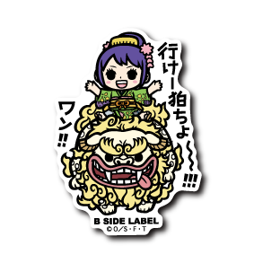 One Piece - Otama & KomaChiyo Small Sticker (B-SIDE LABEL)