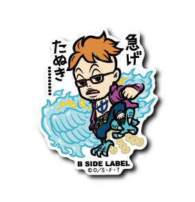 One Piece - Marco Small Sticker (B-SIDE LABEL)