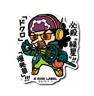 One Piece - Egghead Usopp Small Sticker (B-SIDE LABEL)