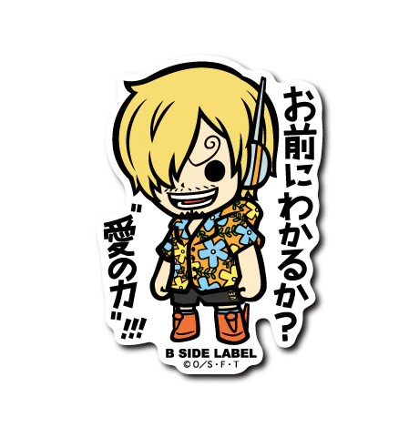 One Piece -  Egghead Sanji Small Sticker (B-SIDE LABEL)