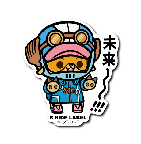 One Piece - Egghead Chopper Small Sticker (B-SIDE LABEL)