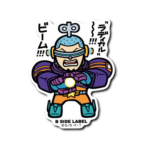 One Piece - Egghead Franky Small Sticker (B-SIDE LABEL)