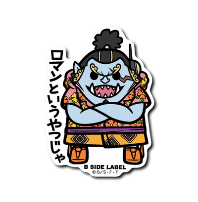 One Piece -  Egghead Jinbei Small Sticker (B-SIDE LABEL)