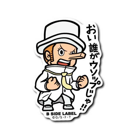 One Piece - Egghead Kaku Small Sticker (B-SIDE LABEL)