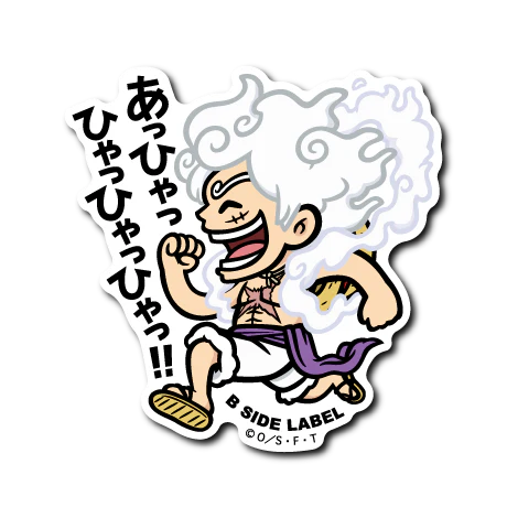 One Piece - Gear 5 Luffy 4 Small Sticker (B-SIDE LABEL)
