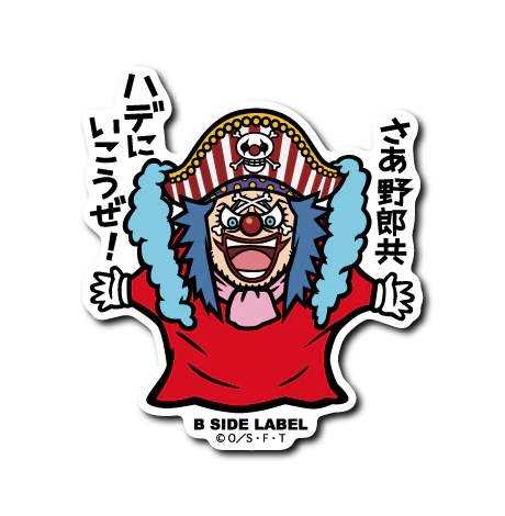 One Piece - Buggy 2 Small Sticker (B-SIDE LABEL)