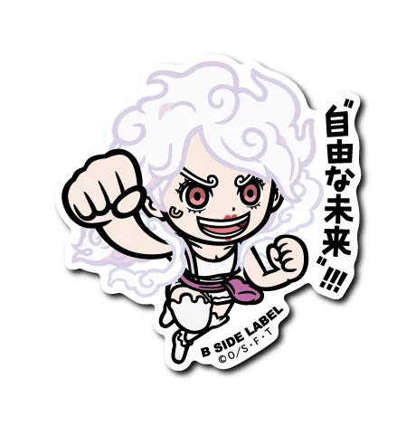 One Piece - Jewelry Bonney Small Sticker (B-SIDE LABEL)