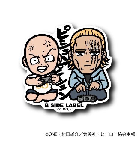 One Punch Man - Saitama & King Small Sticker (B-SIDE LABEL)