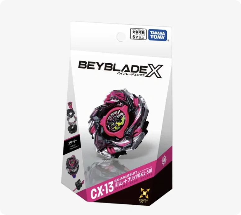 Beyblade X CX-13 Bahamut Blitz