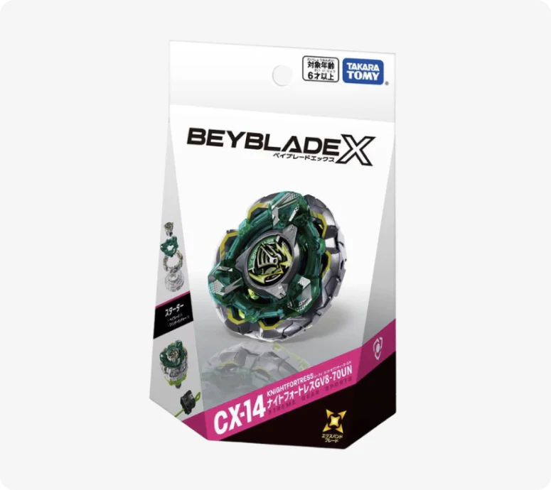 Beyblade X CX-14 Knight Fortress
