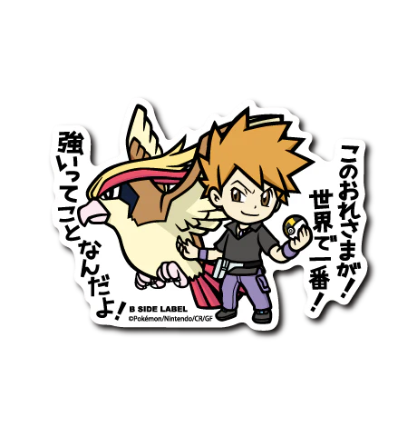 Pokémon - Blue & Pidgeot Small Sticker (B-SIDE LABEL)