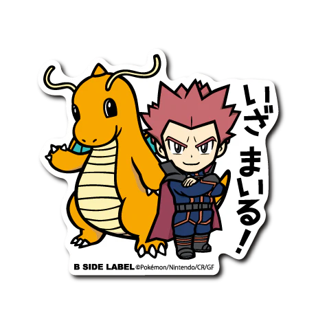 Pokémon - Lance & Dragonite Small Sticker (B-SIDE LABEL)