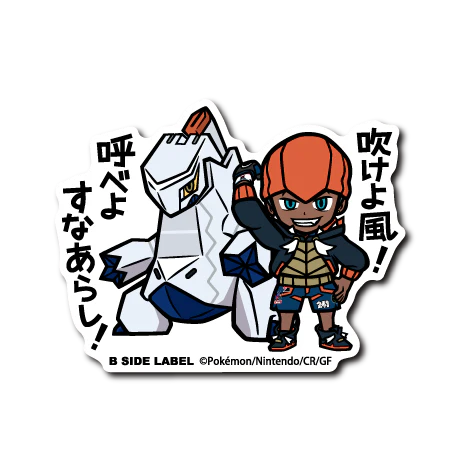 Pokémon - Raihan & Duraludon Small Sticker (B-SIDE LABEL)