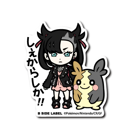 Pokémon - Marnie & Morpeko Small Sticker (B-SIDE LABEL)
