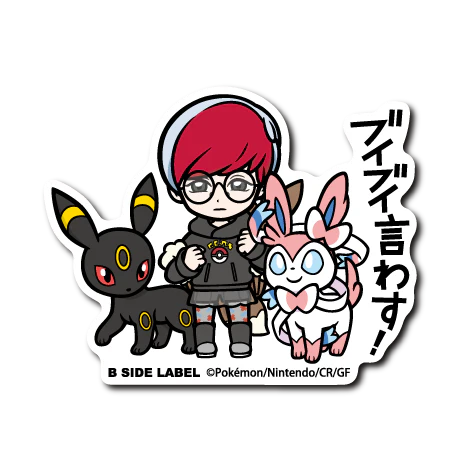 Pokémon - Penny & Umbreon & Sylveon Small Sticker (B-SIDE LABEL)