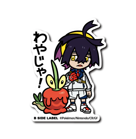 Pokémon - Kieran & Dipplin Small Sticker (B-SIDE LABEL)