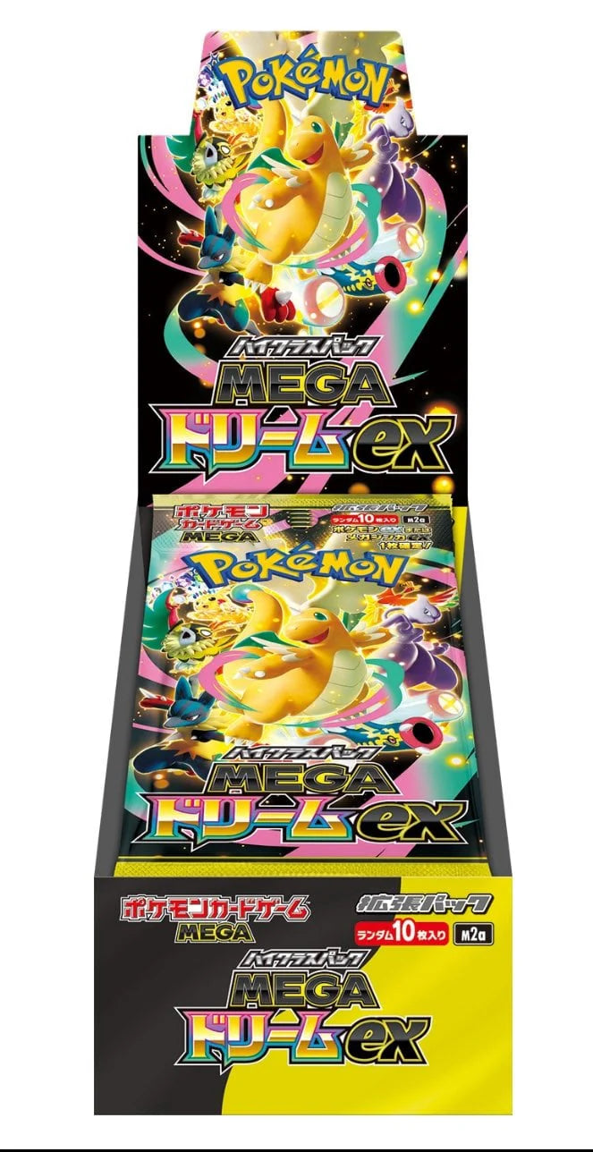 Pokémon Japanese - Mega Dream - Booster Box (Pre Order Early December Release)