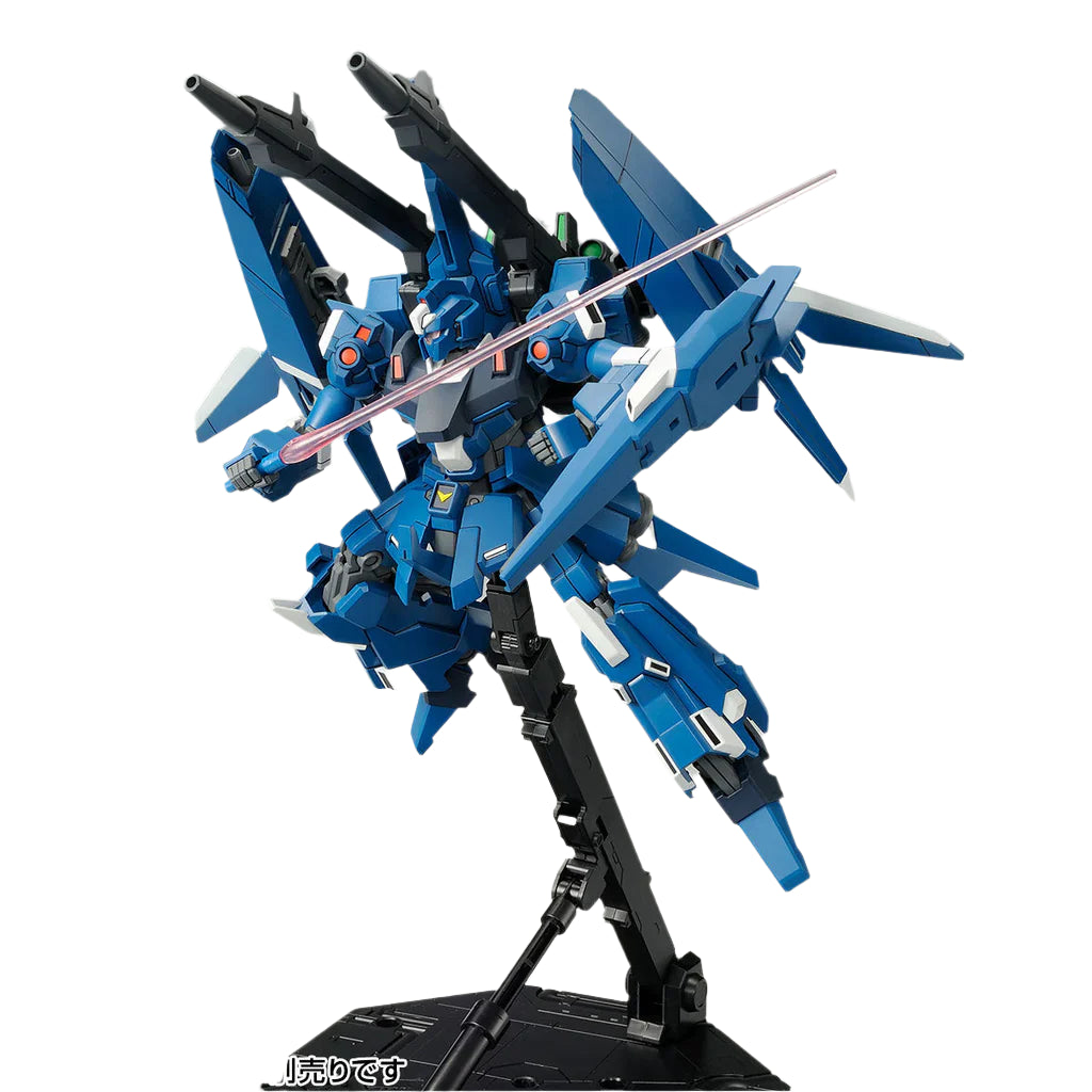 HG RGZ-95 ReZEL (DEFENSER b-UNIT) Premium Bandai