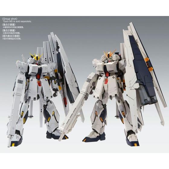 MG 1/100 RX-93 V Gundam HWS Ver.Ka
