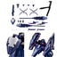 HG RX-123 Gundam TR-6 [Hazel II] Premium Bandai