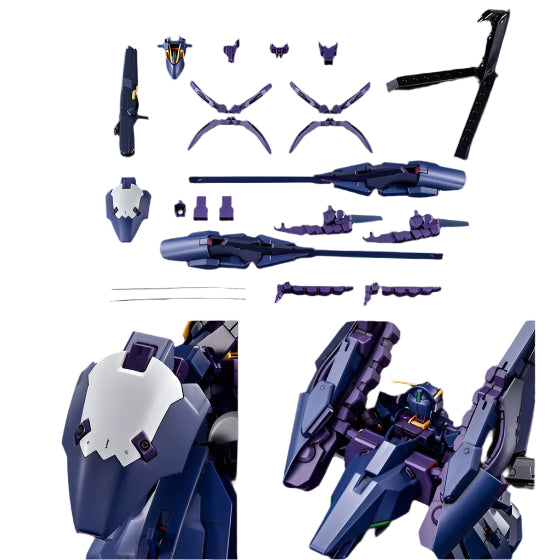 HG RX-123 Gundam TR-6 [Hazel II] Premium Bandai